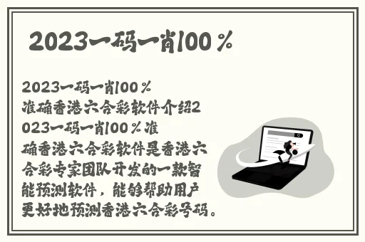 男女生嗟嗟嗟如痛照片